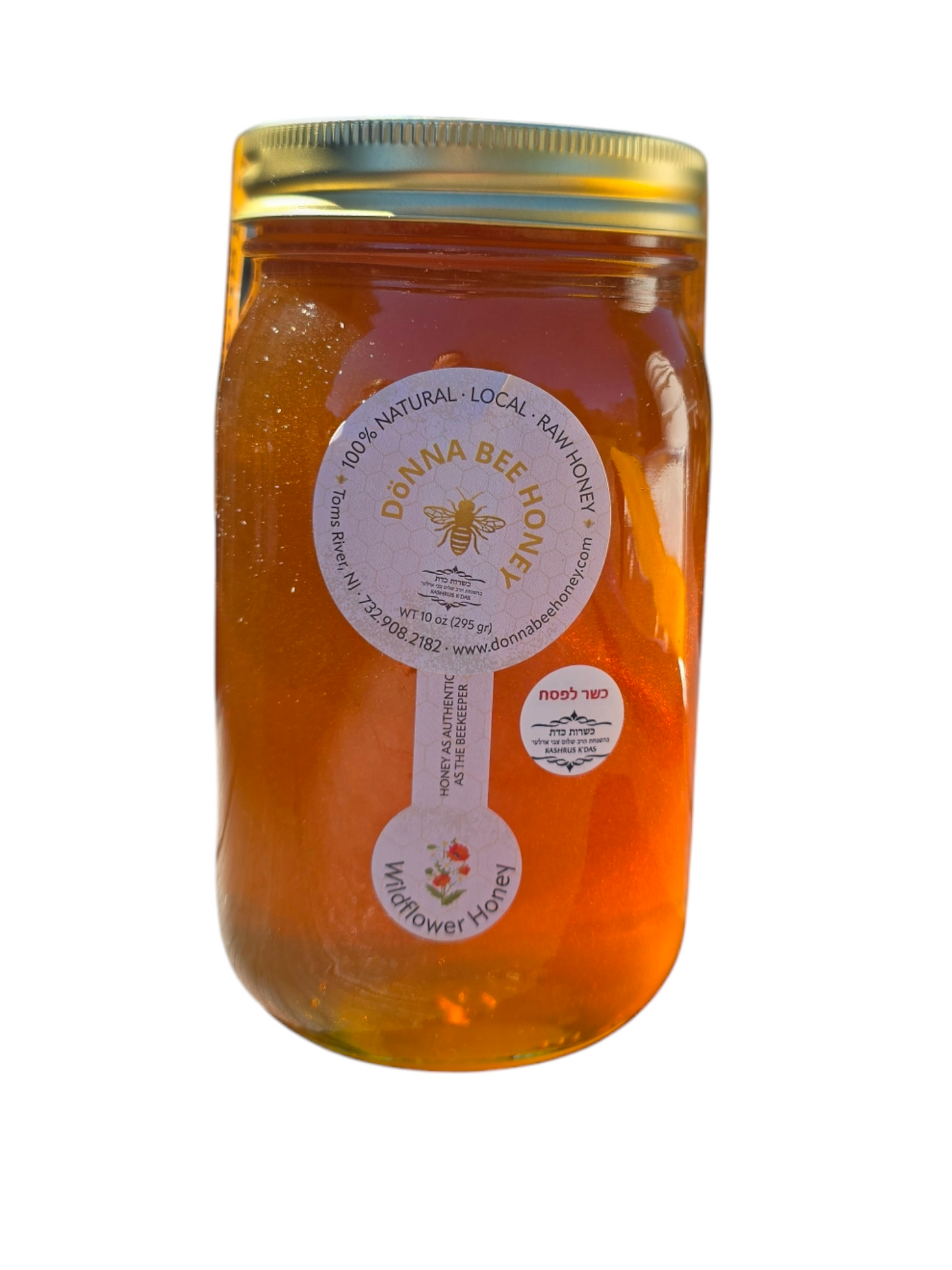 New Jersey Local Raw Wildflower Honey Nt. Wt. 45oz